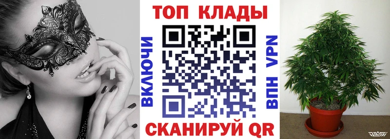 Купить наркотик аптеки Ликино-Дулёво Гашиш  COCAIN  АМФЕТАМИН  МЕФ  СОЛЬ 
