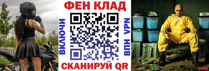 ссылка на мегу ССЫЛКА  Ликино-Дулёво  Amphetamine Premium  где найти  