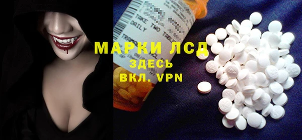 кокаин колумбия Баксан
