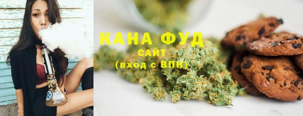 кокаин колумбия Баксан