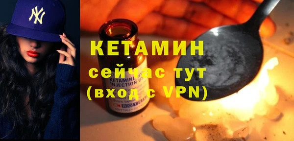 кокаин колумбия Баксан