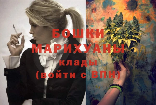 кокаин колумбия Баксан