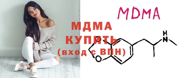 кокаин колумбия Баксан