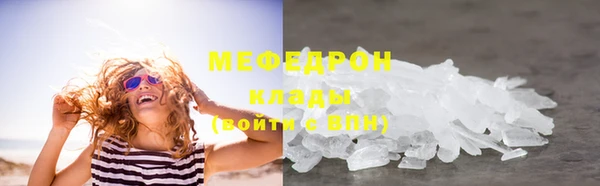 кокаин колумбия Баксан