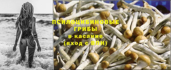 ALPHA-PVP Балабаново