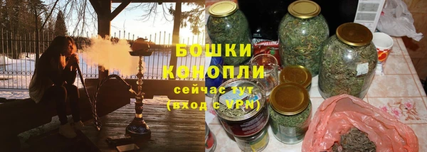 ALPHA-PVP Балабаново