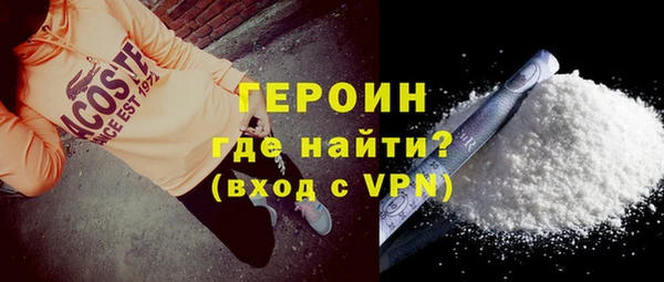 кокаин колумбия Баксан