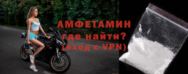 кокаин колумбия Баксан