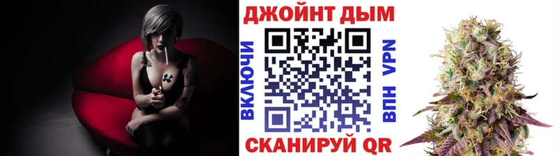 Канабис тримм  Ликино-Дулёво 